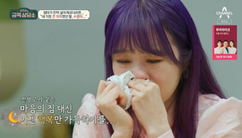 '전쟁 고아' 같은 삶 이수영 