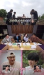 안정환 딸 리원, '안다행' 깜짝 출연…차준환 꽃미소에 '수줍' [오늘밤TV]