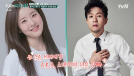 박남정 