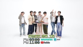방탄소년단, 16일 자체 예능 달려라 방탄 재개…휴식 끝 재충전 완료 [공식]