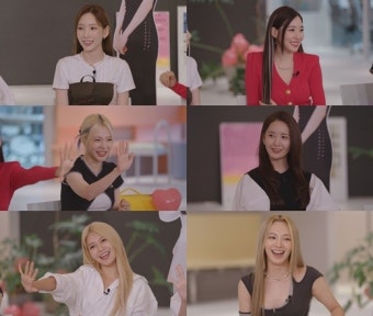 소녀시대, '출장 십오야2' 출격…나영석 PD, 직접 축전 낭송까지