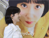 [MD포토] 박은빈 똑바로 봐도 거꾸로 봐도 예쁜 배우