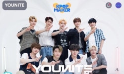 유나이트, 케이팝 메이커 출격…글로벌 대세 행보 잇는다
