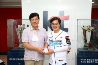 KBO 허구연 총재, 김동연 경기도지사와 경기도 야구 발전 방향 논의