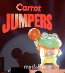 [MD포토] 고양 캐롯 점퍼스 마스코트 대길