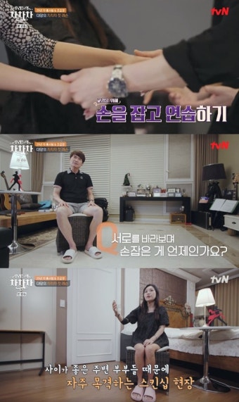 조갑경 
