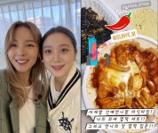 신민철♥ 혜림, 원더걸스 유부녀끼리 만났네 어젯밤 선예언니랑 야식타임
