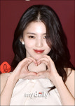 한소희, 넘사벽 손하트 [MD포토]