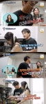 홍성흔, 딸에게 한 막말 1년 만에 사과 “공부하는 게 대수냐고 한 건...” (‘살림남2’)