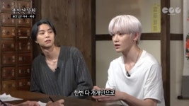 태현건강원 | NCT127 태용 “‘스우파’ 개개인과 챌린지 해보고 싶어” (‘용진건강원’)