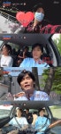 최성국, 24살 연하 ♥여친 공개 돼지국밥 먹고 프러포즈 (조선의사랑꾼)[종합]