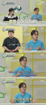 정은표 子 지웅, 랩 잘하기 위해 서울대 진학(호적메이트)