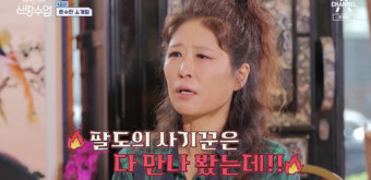 황석정 