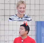 시우민 태권도 4단·검도 1단, 엑소 안 했으면 경호원 될 뻔 (홍김동전)