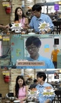 미주, 시장이 반찬 몰랐다…많이 팔지 않느냐 (놀면뭐하니)