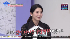 최정원 