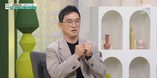 고명환, 졸음운전 교통사고로 뇌출혈 발생하며 생사 경계 넘다