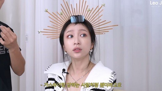 양재웅-하니 결혼 앞둔 논란, 악플에 노출된 SNS 사태