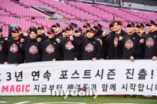 [MD포토] 출정식 갖는 KT '3연 연속 포스트 시즌 진출'