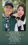 이다은, 갑작스러운 건강 이상에 요양 몸을 일으킬 수 없어