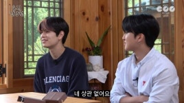 스트레이 키즈 승민 “개인 활동 돈, 멤버들과 나눠 가져도 상관없어” (‘용진건강원’)