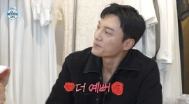 허니제이 예비신랑 정담, 박나래도 배 아파한 완벽남…연예인급 외모에 다정함까지 (나혼산)[MD리뷰]
