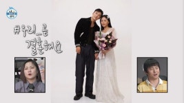 허니제이 예비신랑 정담, 박나래도 배 아파한 완벽남…연예인급 외모에 다정함까지 (나혼산)[MD리뷰]