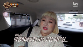 홍윤화·김민경 사람들이 우리 헷갈려해 일화 공개(맛녀석)