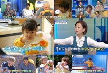 장윤정 딸 하영, 유치원서 깍두기 5번 리필…알림장 받아와 (물 건너온 아빠들)