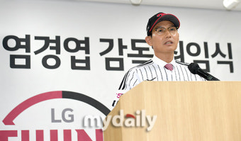 [MD포토] 염경엽 감독 'LG 감독으로 2년 만에 복귀'