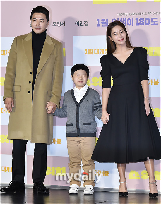 이병헌-이민정 부부, 12주년 맞아 농구장 데이트 ＆ 유튜브 가족 공개!