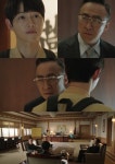 이성민, 서슬 퍼런 재벌 회장 그 자체 돈이 곧 정도다 (재벌집 막내아들)