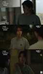 설현, 술 취한 연기 애교가 넘쳐(아무 것도 하고 싶지 않아)