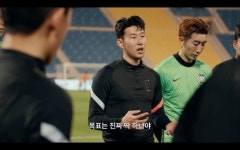 쿠팡플레이 국대: 로드 투 카타르, 오늘 3·4화 전격 공개