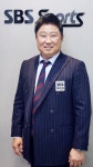 김태형 전 두산 감독, 마이크 잡는다…SBS스포츠 해설위원 합류