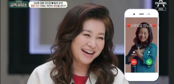 오은영 박사 