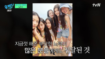 민희진 