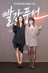 TV조선 최고 시청률 원해 문영남 만난 서지혜→이상우, 빨간 풍선 대박노린다 [종합]