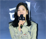'유령' 박소담 