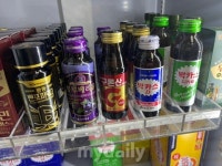 “당신은 피로회복제가 끌린다”…모임 많고 수면 부족한 연말·연시 꿀팁 5