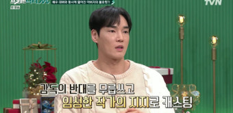 강지섭 