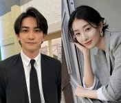 파친코 출신 ★, 결국 우익 논란 日 배우와 결혼했다 갑작스럽지만… 마치다 케이타♥현리 공식 발표 [종합]