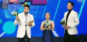 [MBC방송연예대상] 팜유즈 전현무X이장우X박나래 '베커상'…