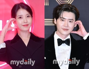 이종석아이유 