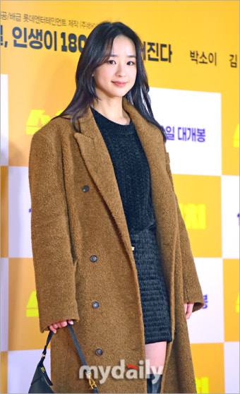 [MD포토] 손연재 '여배우라 해도 믿겠네'