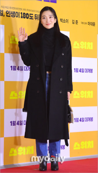 [MD포토] 정윤하 '예쁜 미소 포즈'