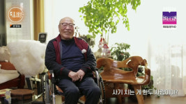 '불멸의 4할 타자' 백인천 