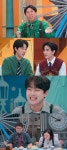 양세찬, 이찬원 선물 자랑…전현무 김숙과 회식비 지불 셀프 미담 [톡파원 25시]
