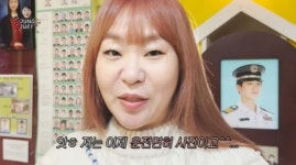 정주리, 확 바뀐 포토샵 전후에 대만족…목 늘리고 턱 줄이고