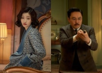 유령 박소담X서현우, 오늘 두시의 데이트 보이는 라디오 뜬다